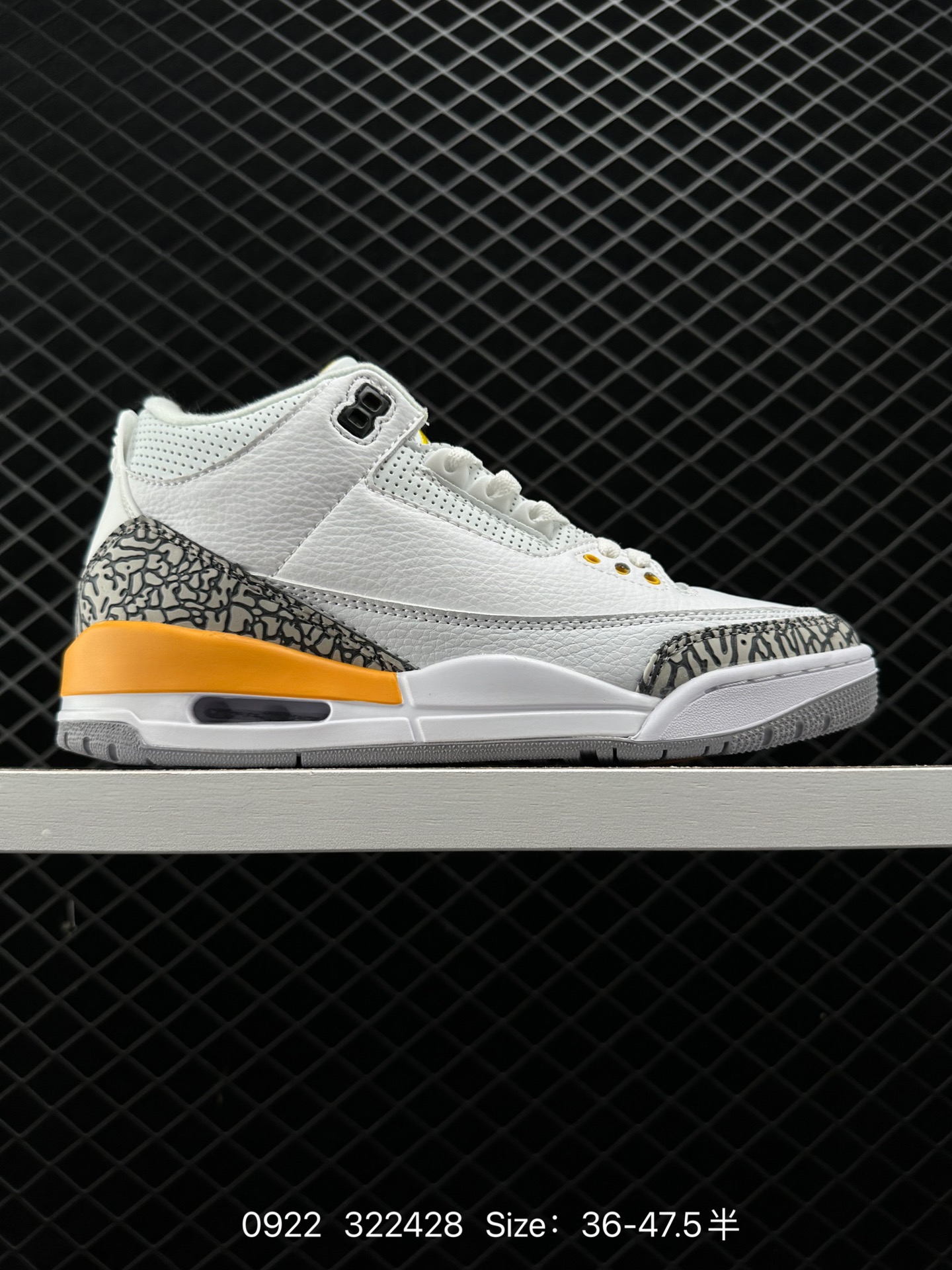Air Jordan 3 Retro ”Hide and Sneak“ Air Jordan 3 Retro ”Hide and Sneak“